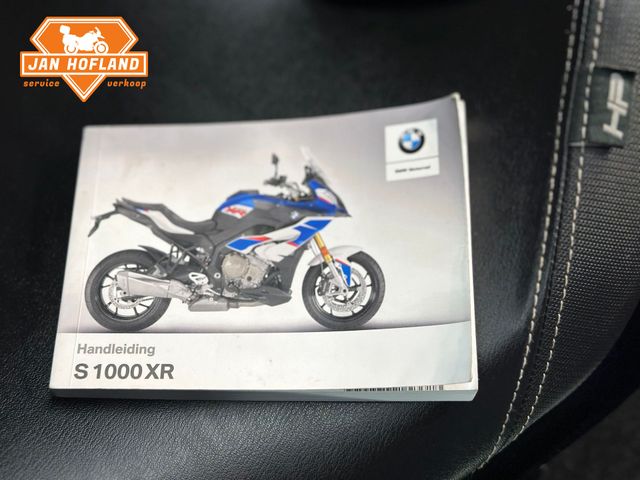 bmw - s-1000-xr