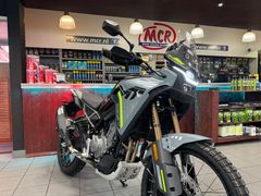 CFMOTO 450 MT