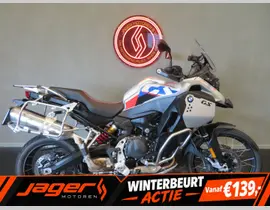 BMW F 900 GS Adventure 2024 occasion
