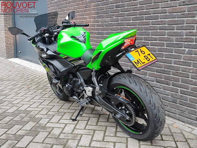 kawasaki - ninja-650