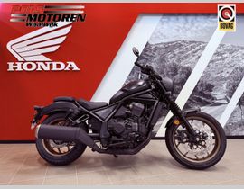 Honda CMX 1100 Rebel DCT 2026 nieuw