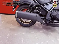 Honda CMX 1100 D3T Rebel S DCT 2026 nieuw – foto 8 van 20
