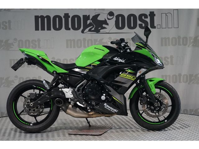 kawasaki - ninja-650
