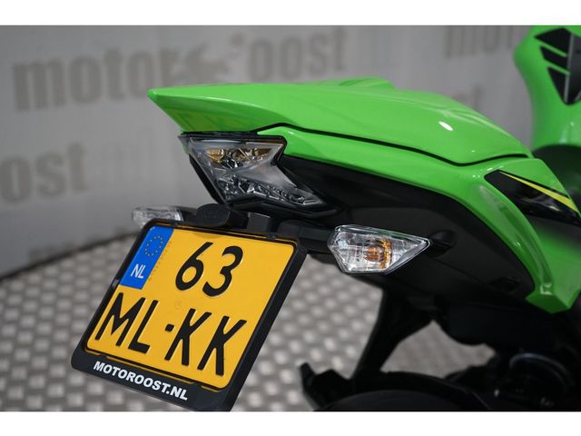kawasaki - ninja-650