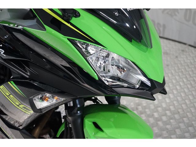 kawasaki - ninja-650