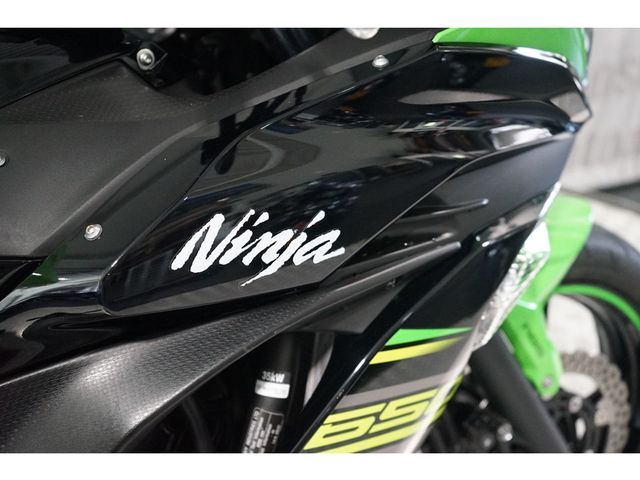 kawasaki - ninja-650