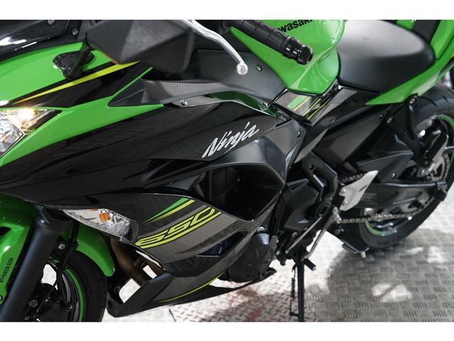 kawasaki - ninja-650