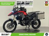 BMW F 800 GS ADVENTURE