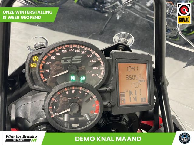 bmw - f-800-gs-adventure