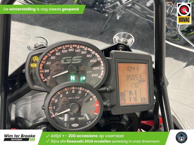 bmw - f-800-gs-adventure