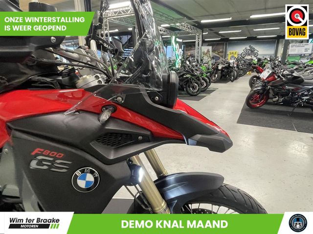 bmw - f-800-gs-adventure