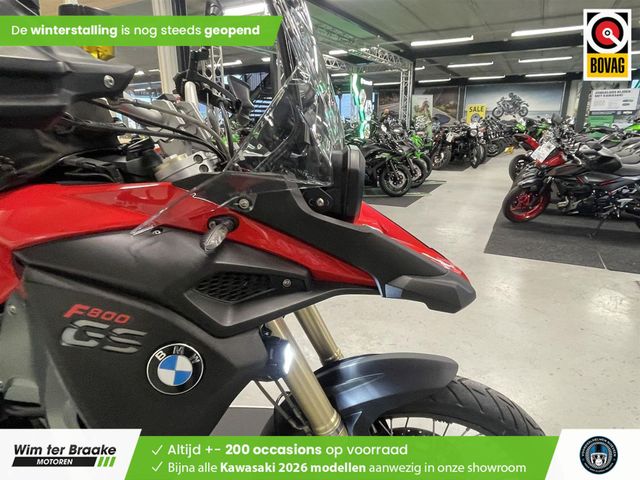 bmw - f-800-gs-adventure