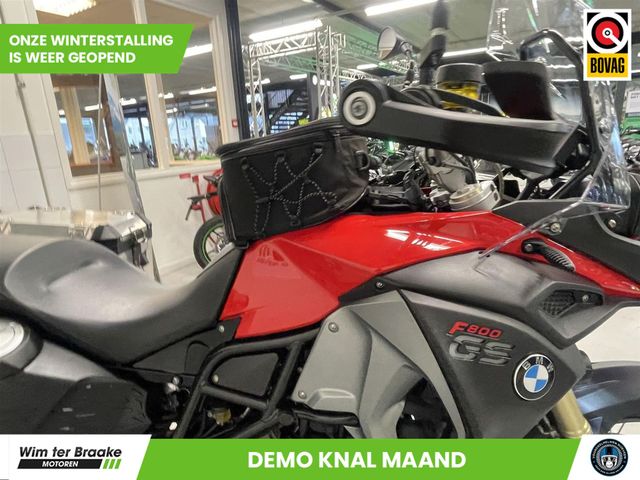 bmw - f-800-gs-adventure