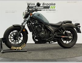 Honda CMX 500 Rebel 2020 occasion