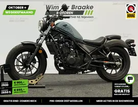 Honda CMX 500 Rebel 2020