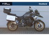 BMW R 1250 GS