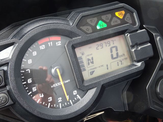 kawasaki - versys-1000
