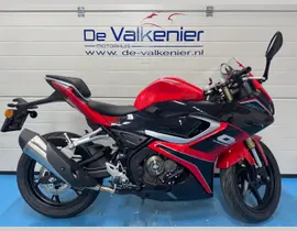 Qjmotor SRK 125 R 2025 occasion