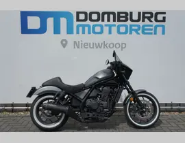Honda CMX 1100 Rebel DCT 2023 occasion