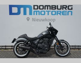 Honda CMX 1100 Rebel DCT 2023 occasion