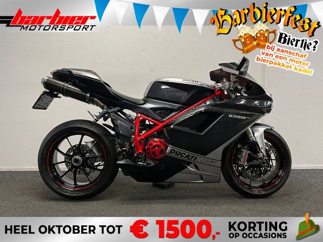 ducati - 1098