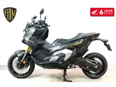Honda X-ADV Special Edition 2026 nieuw – foto 3 van 11