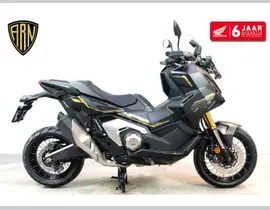 Honda X-ADV Special Edition 2026 nieuw