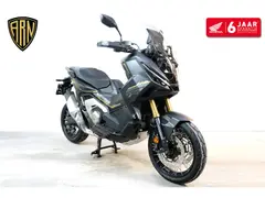 Honda X-ADV Special Edition 2026 nieuw – foto 2 van 11