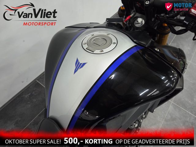 yamaha - mt-09-sp