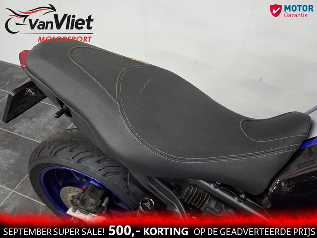 yamaha - mt-09-sp