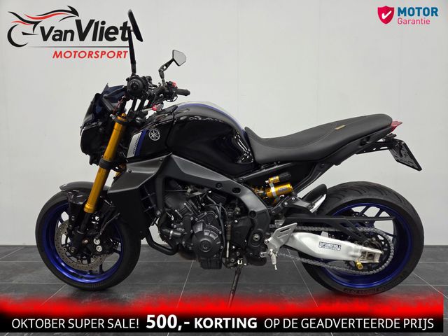 yamaha - mt-09-sp