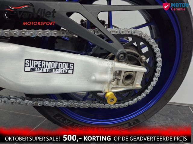 yamaha - mt-09-sp