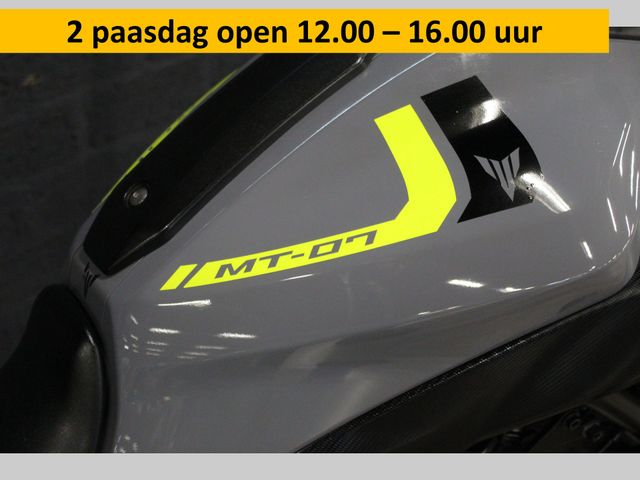 yamaha - mt-07-abs