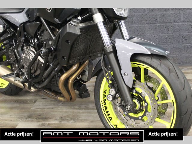 yamaha - mt-07-abs