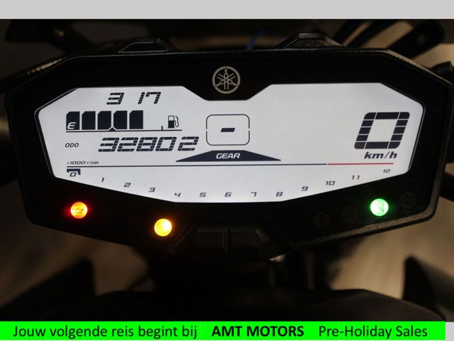 yamaha - mt-07-abs
