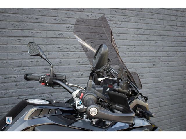bmw - r-1250-gs-adventure