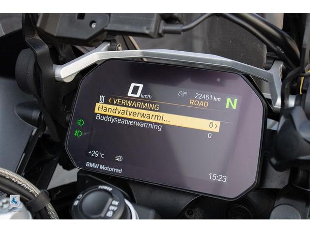 bmw - r-1250-gs-adventure