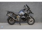 BMW R 1250 GS ADVENTURE