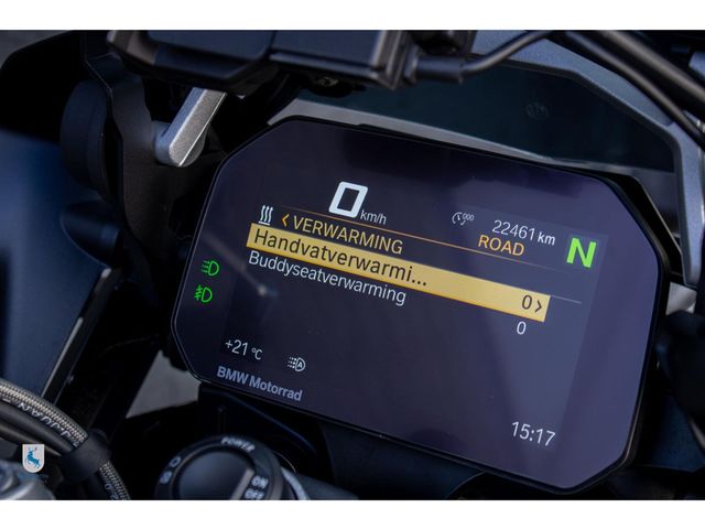 bmw - r-1250-gs-adventure