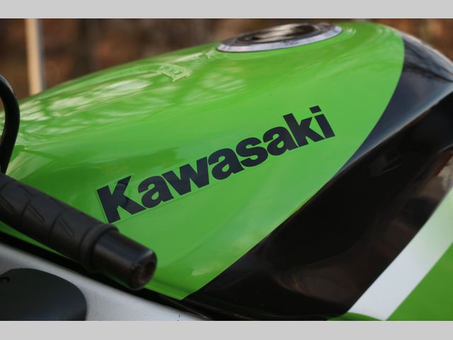 kawasaki - zx-6r