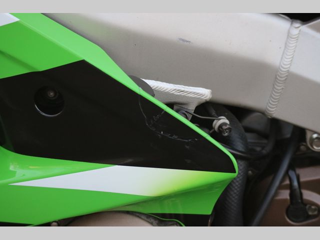 kawasaki - zx-6r