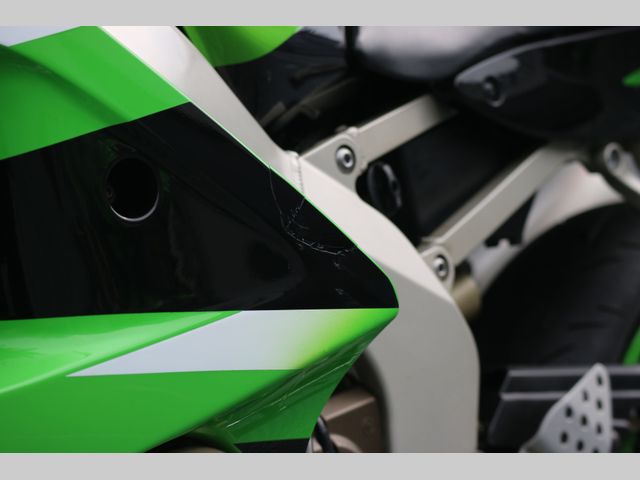 kawasaki - zx-6r