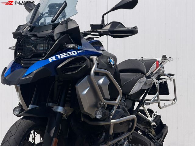 bmw - r-1250-gs-adventure
