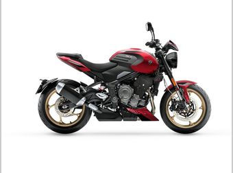 Triumph Trident 800 2026 nieuw