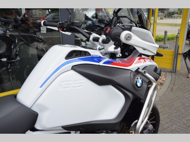 bmw - r-1250-gs-adventure