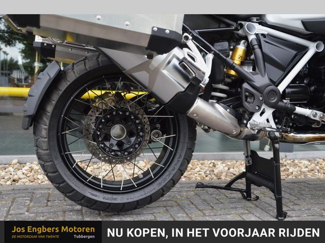 bmw - r-1250-gs-adventure