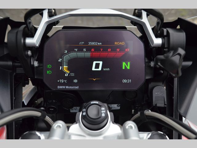 bmw - r-1250-gs-adventure