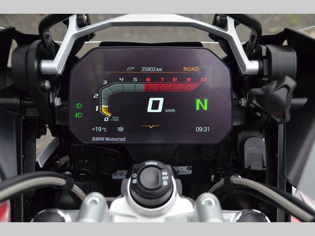 bmw - r-1250-gs-adventure