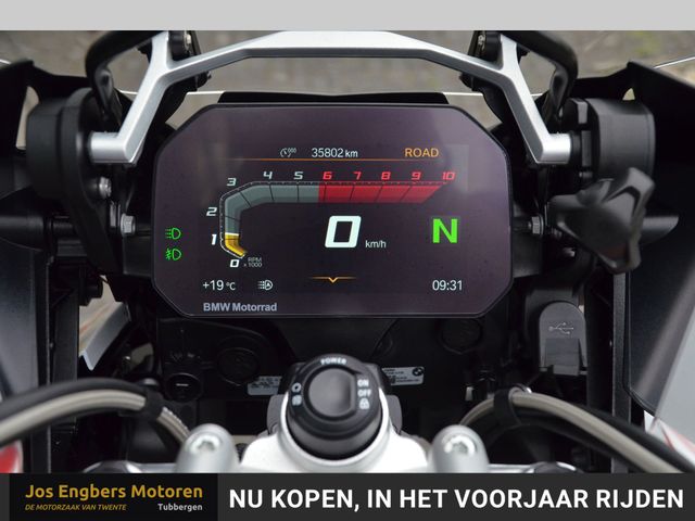 bmw - r-1250-gs-adventure