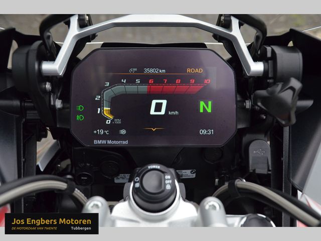 bmw - r-1250-gs-adventure